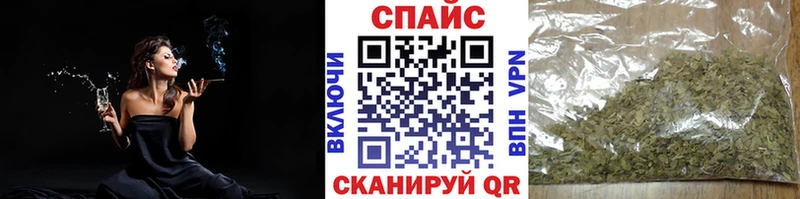 Бутират 1.4BDO  блэк спрут как войти  Бирюч 