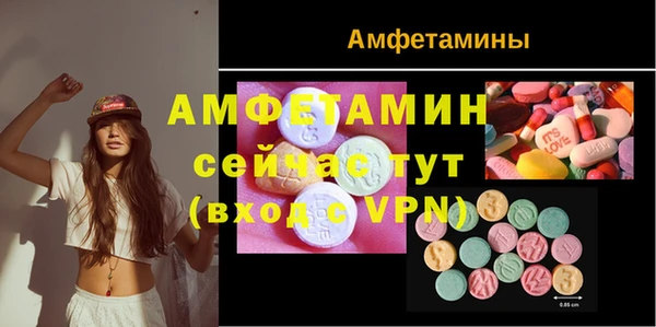 прущие крисы Пестово