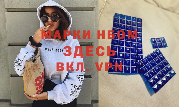 ГАЛЛЮЦИНОГЕННЫЕ ГРИБЫ Пересвет