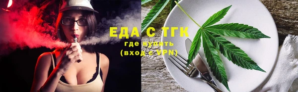гашик Переславль-Залесский