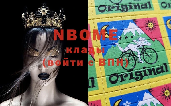гашик Переславль-Залесский