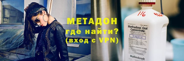 гашик Переславль-Залесский