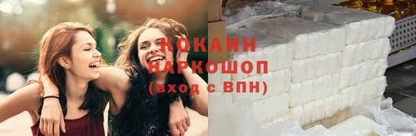 прущие крисы Пестово