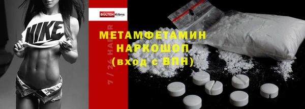 прущие крисы Пестово