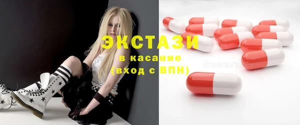 гашик Переславль-Залесский