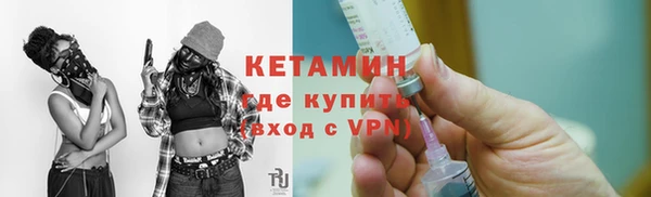 гашик Переславль-Залесский
