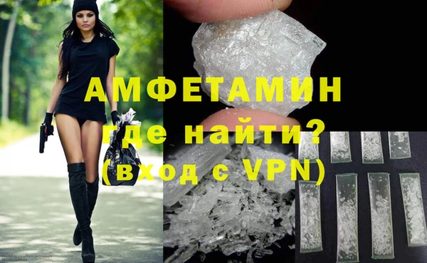 ГАЛЛЮЦИНОГЕННЫЕ ГРИБЫ Пересвет