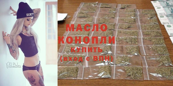 прущие крисы Пестово