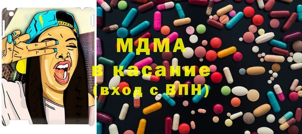 прущие крисы Пестово