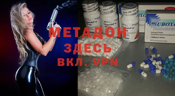 ГАЛЛЮЦИНОГЕННЫЕ ГРИБЫ Пересвет