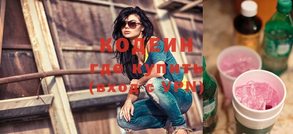 прущие крисы Пестово