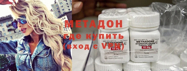 гашик Переславль-Залесский
