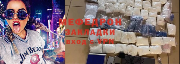 прущие крисы Пестово