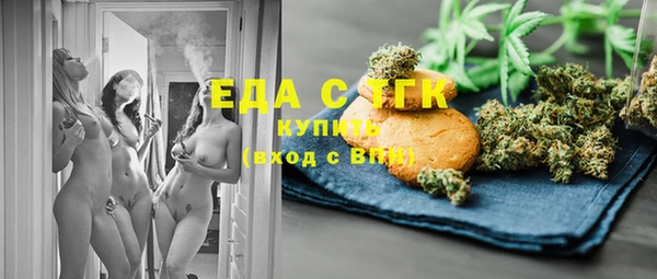 прущие крисы Пестово