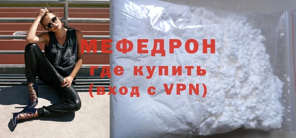 ГАЛЛЮЦИНОГЕННЫЕ ГРИБЫ Пересвет