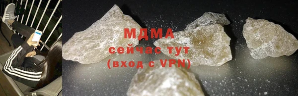 гашик Переславль-Залесский